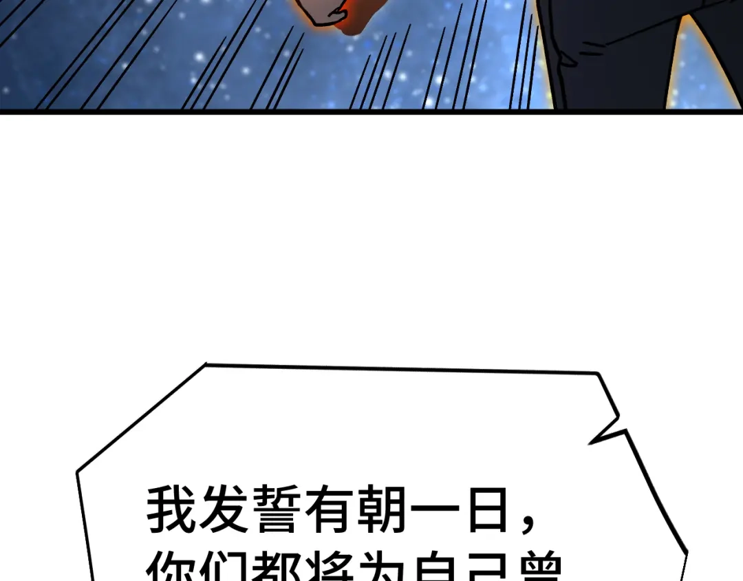 第268页