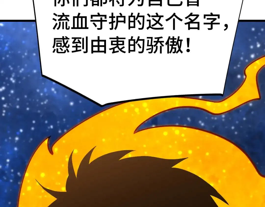 第276页