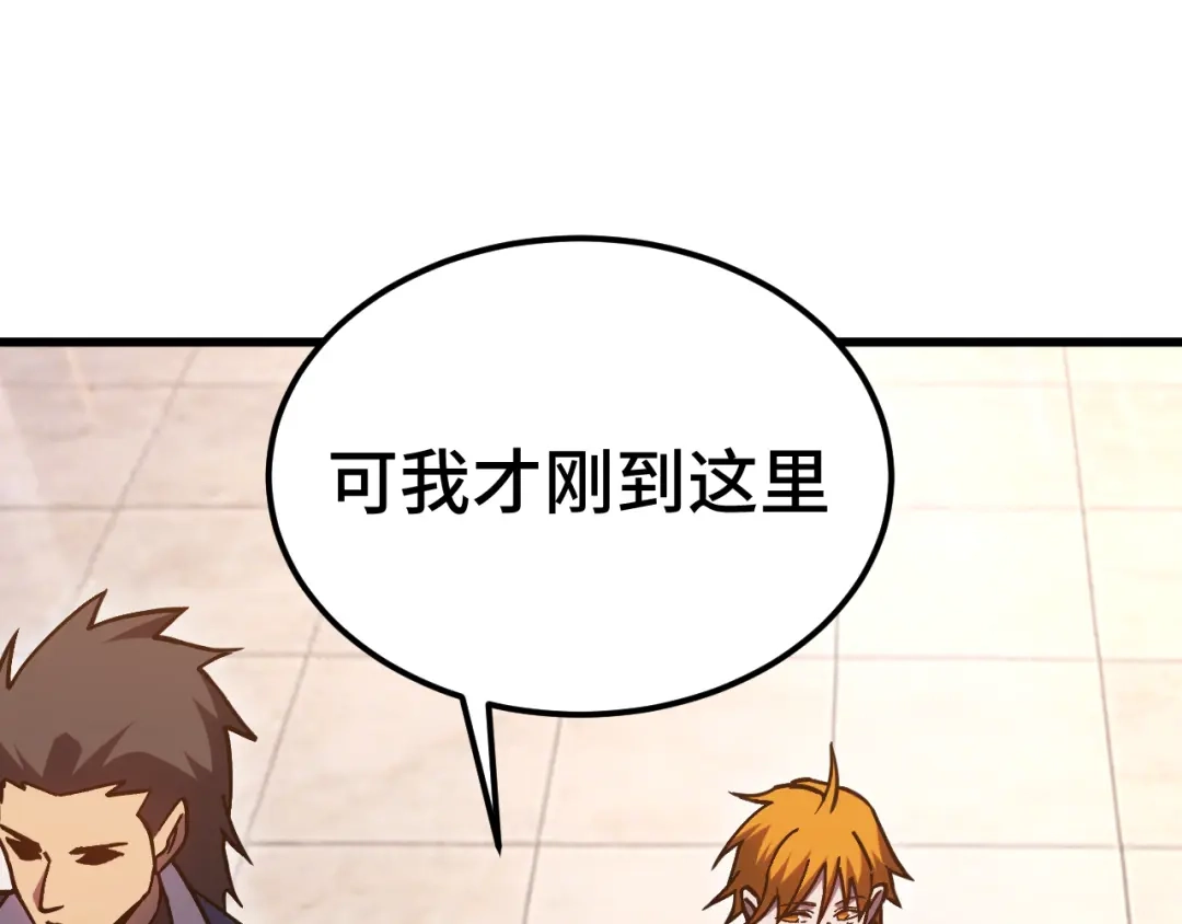 第437页