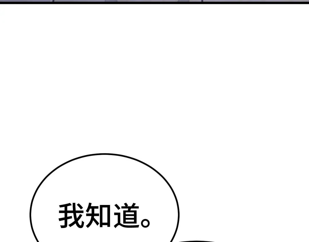 第466页