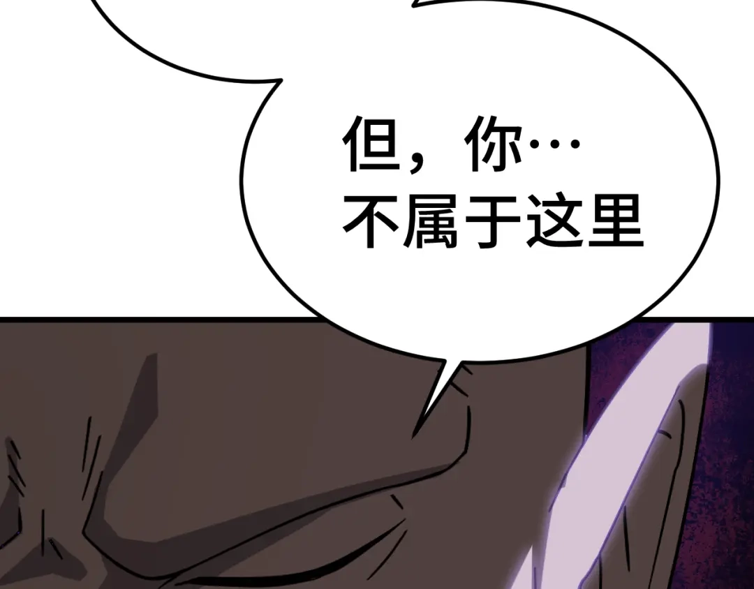 第477页
