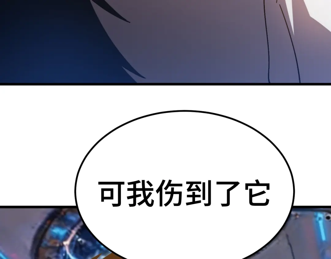 第527页