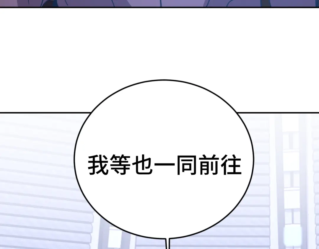 第858页