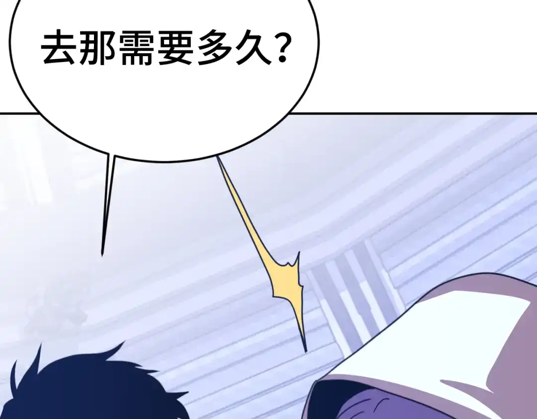 第918页