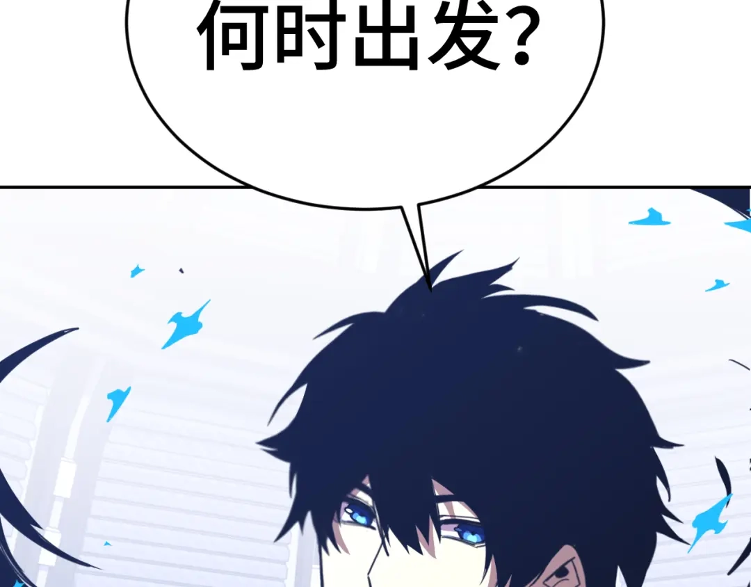 第967页