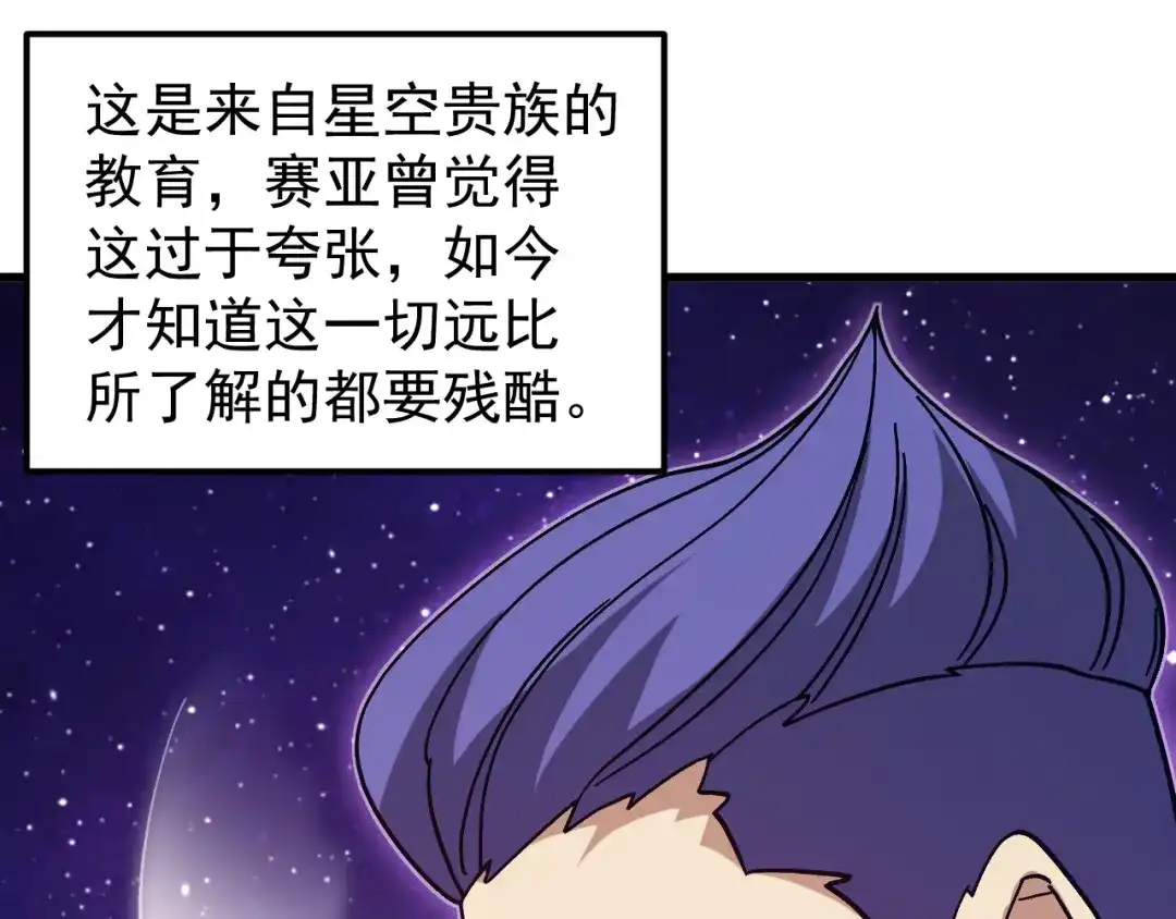 第218页