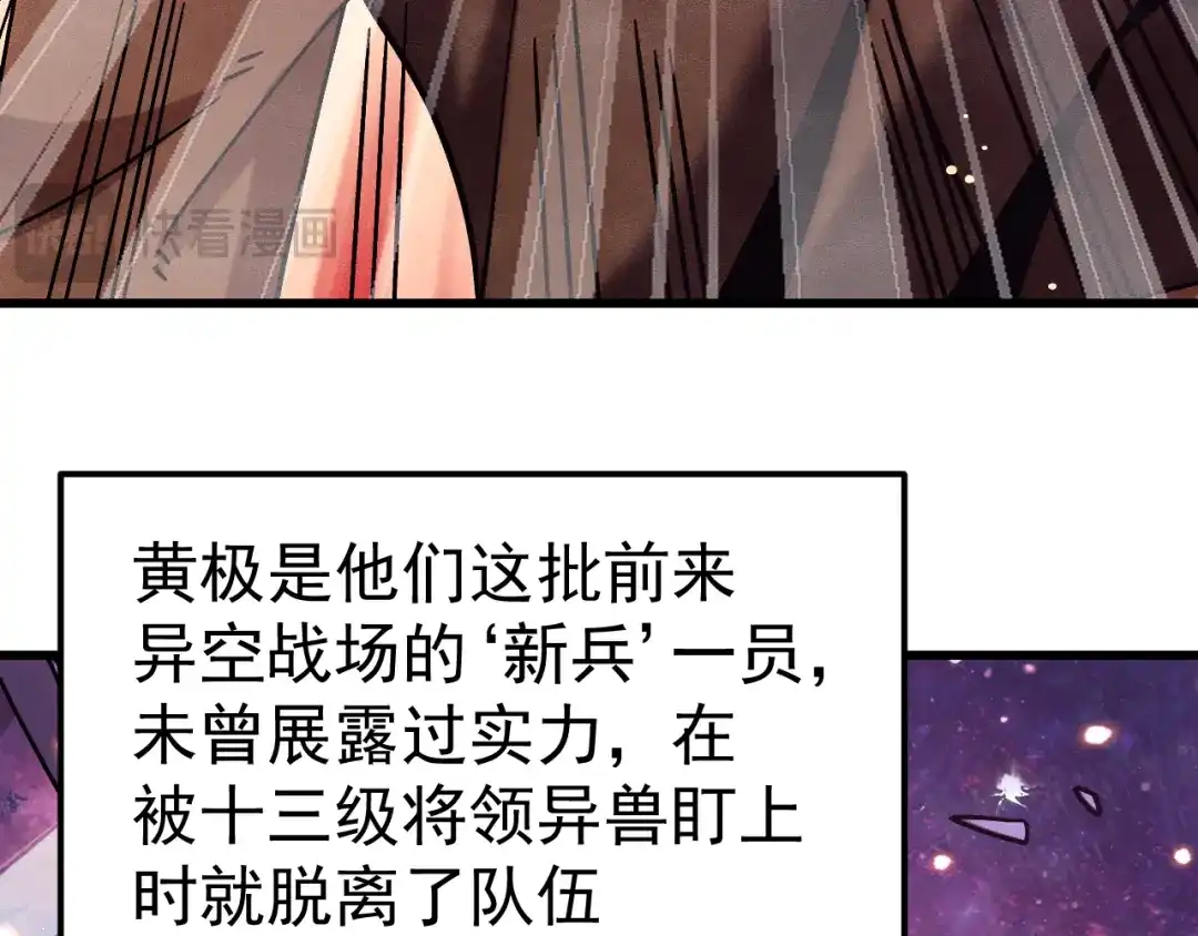 第528页