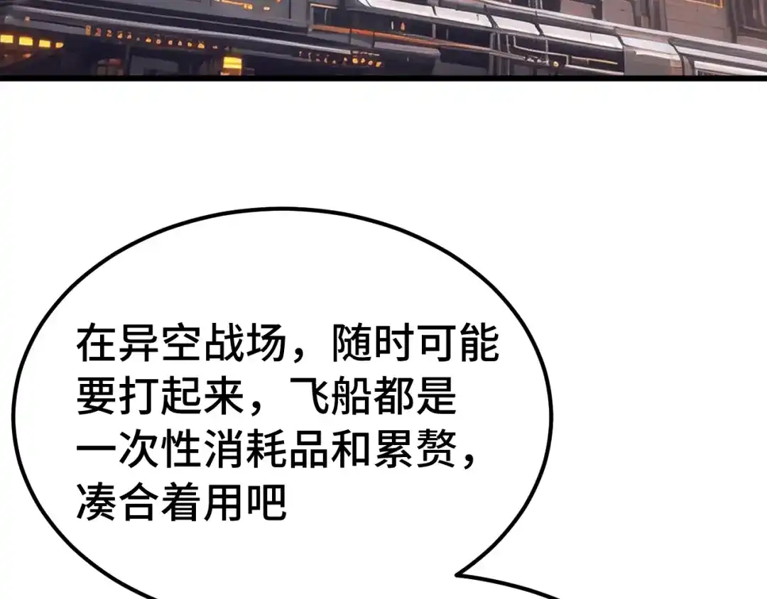 第488页