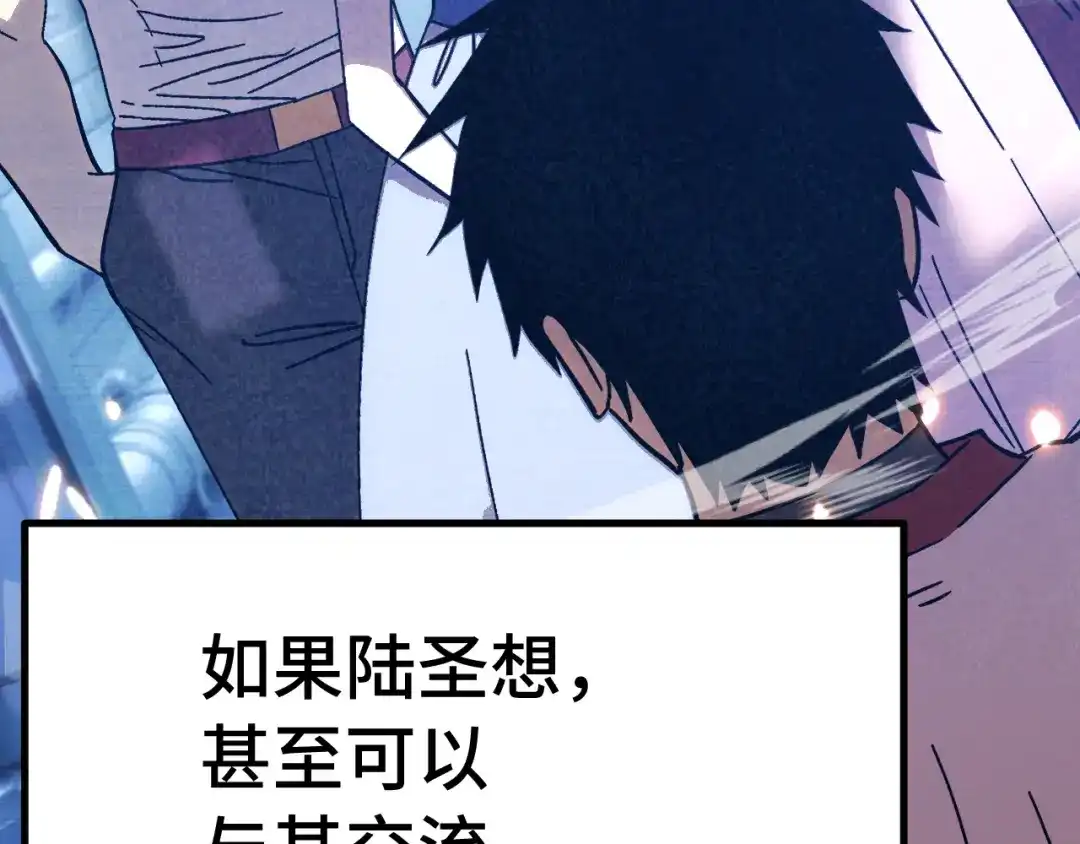 第749页