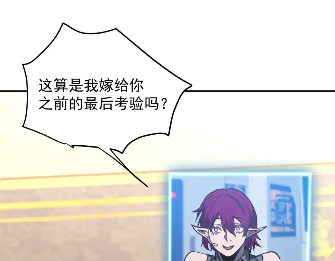 第285页