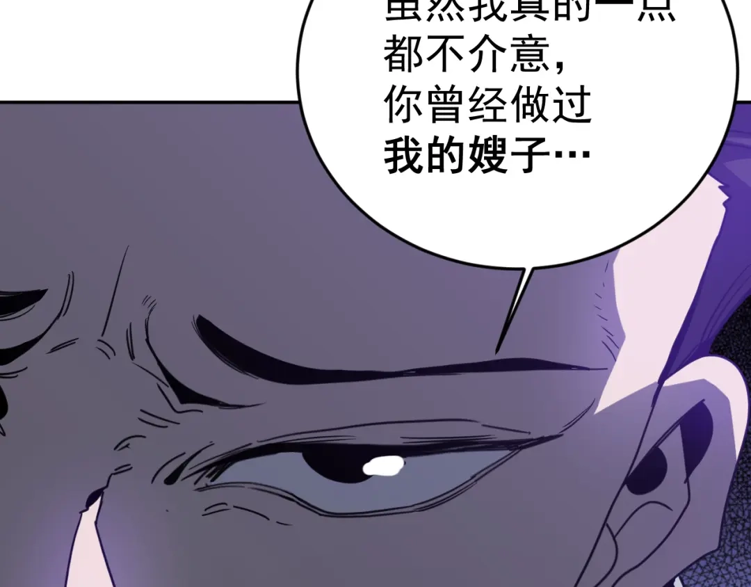 第345页