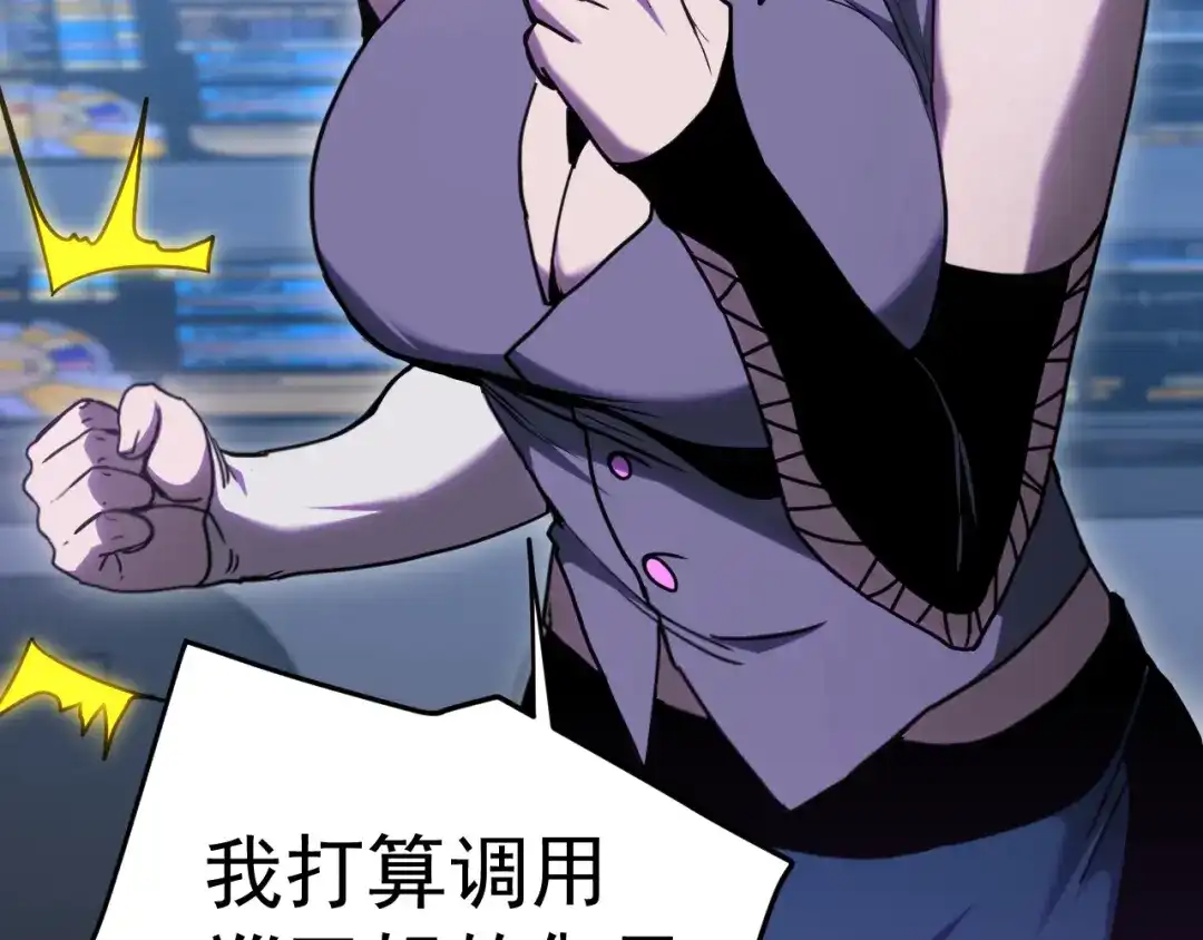 第475页