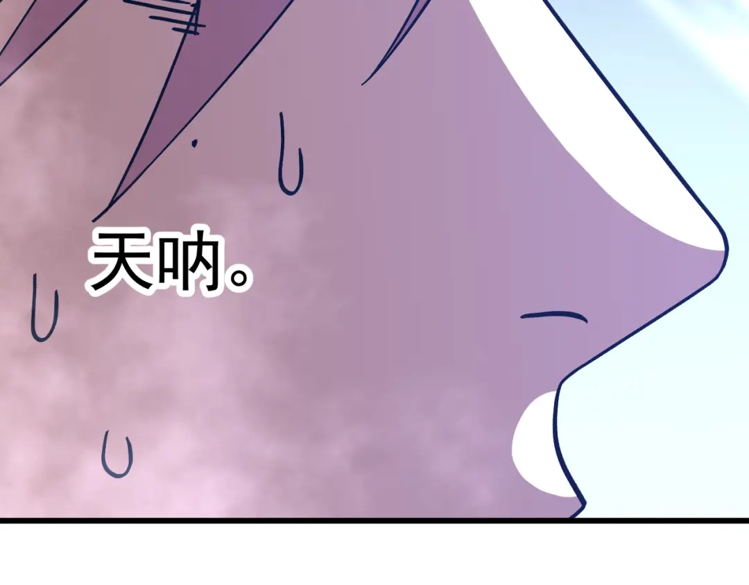 第239页