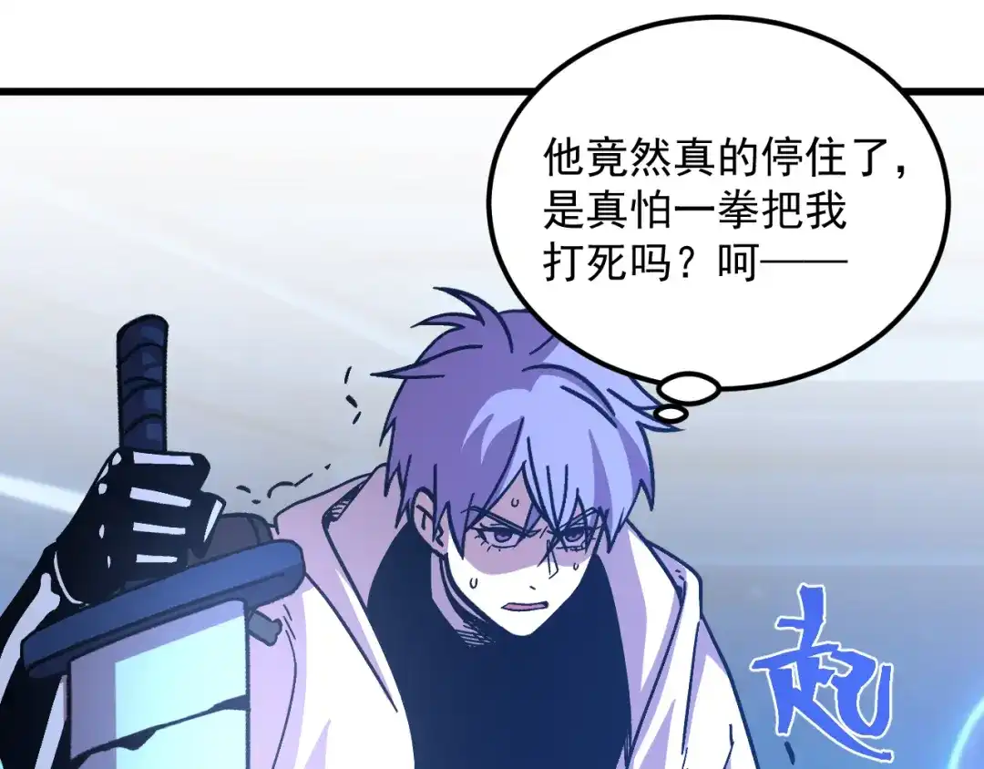 第248页