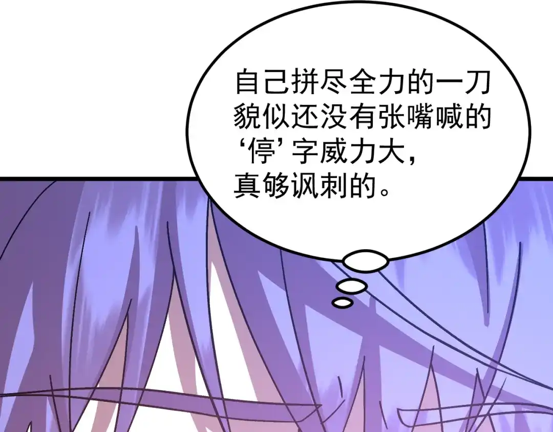 第268页