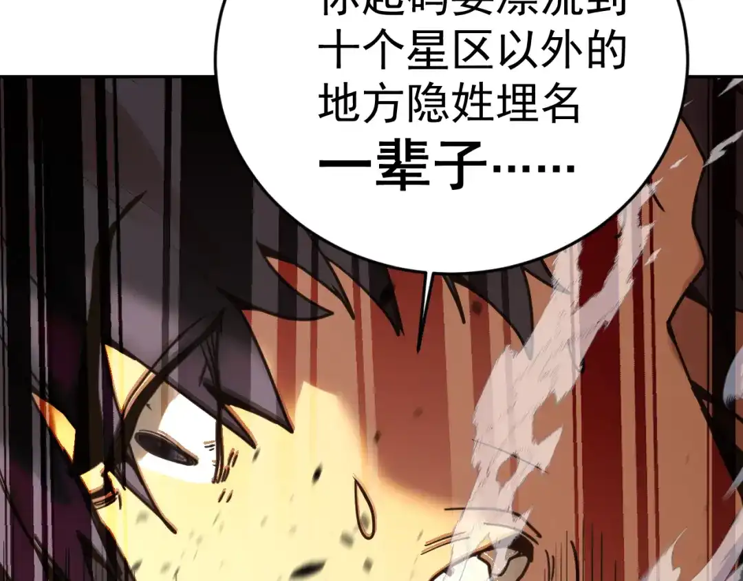 第908页