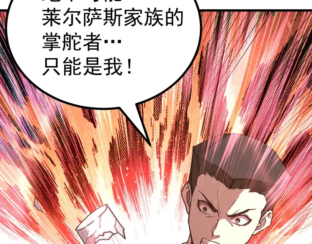 第417页