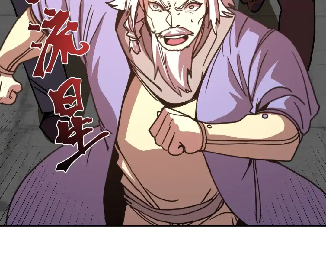第240页