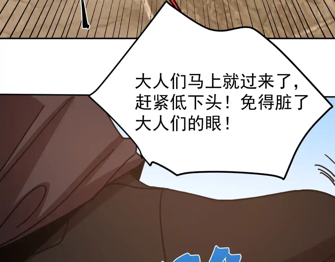 第294页