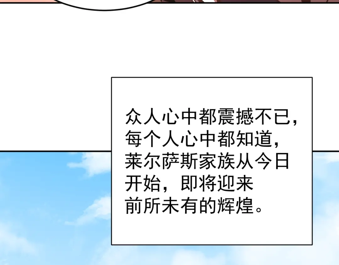 第511页