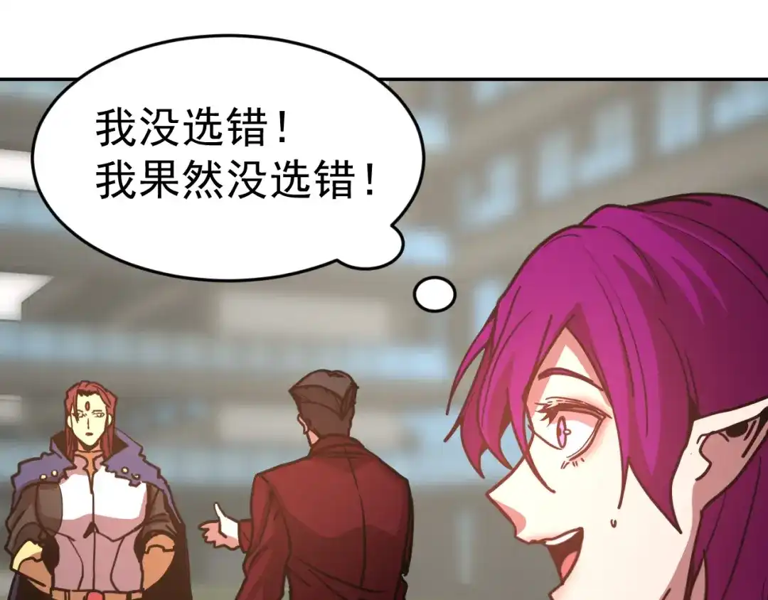 第591页