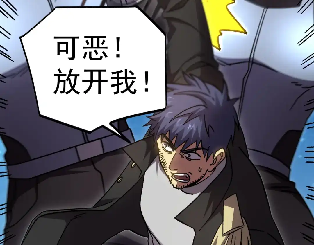 第779页