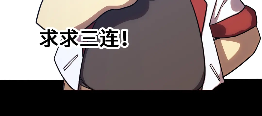 第712页