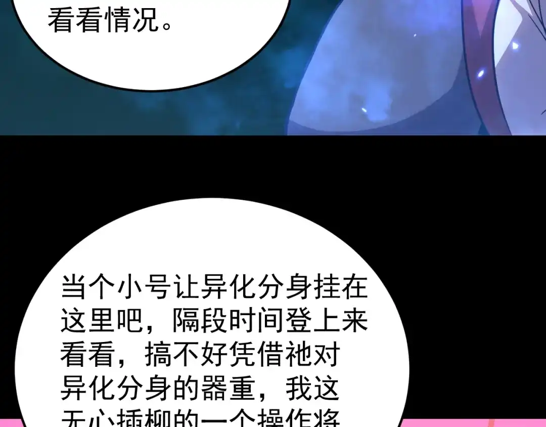 第188页