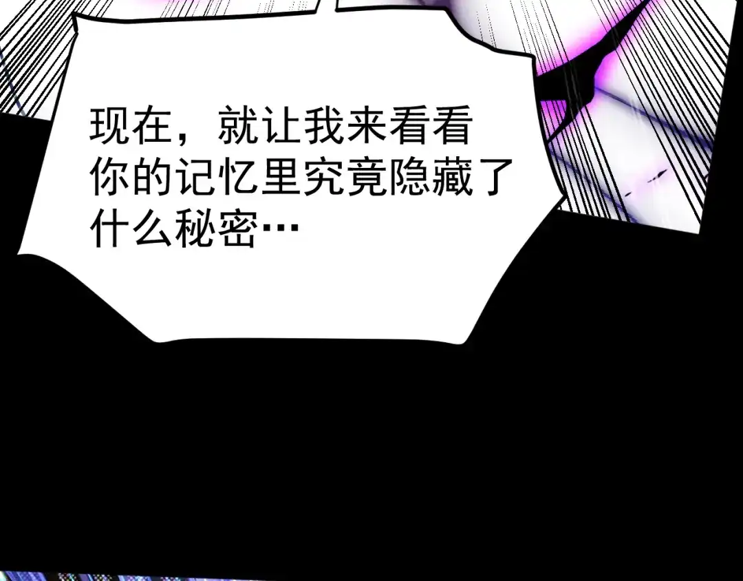 第384页