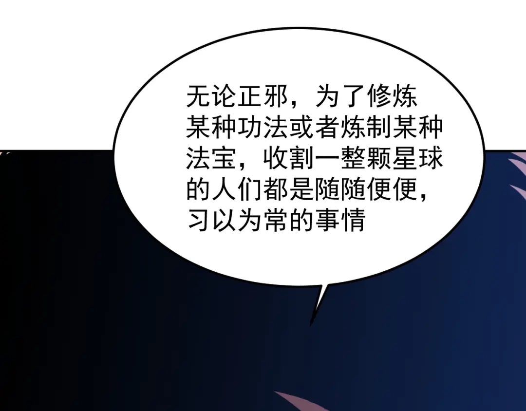 第420页