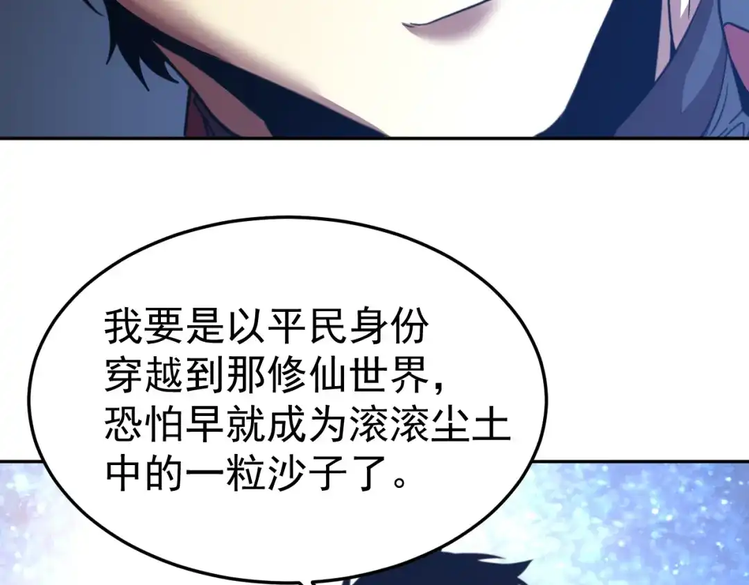 第428页