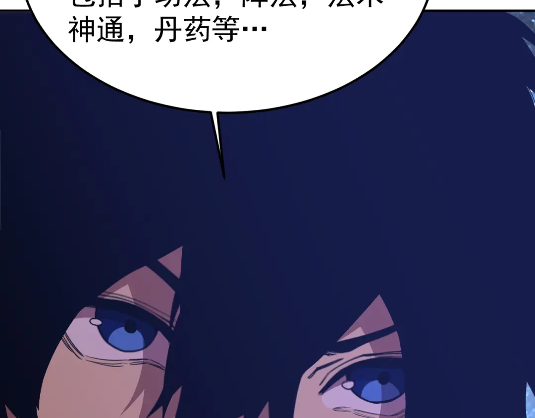 第456页