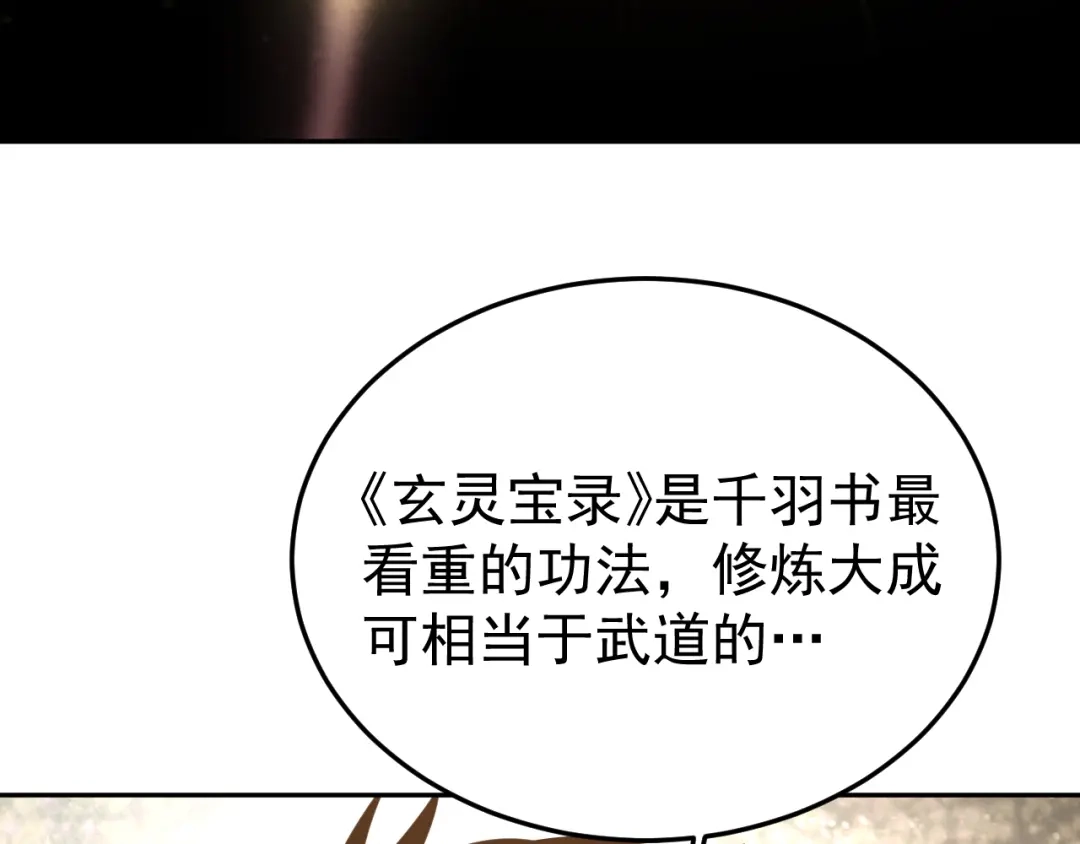 第476页