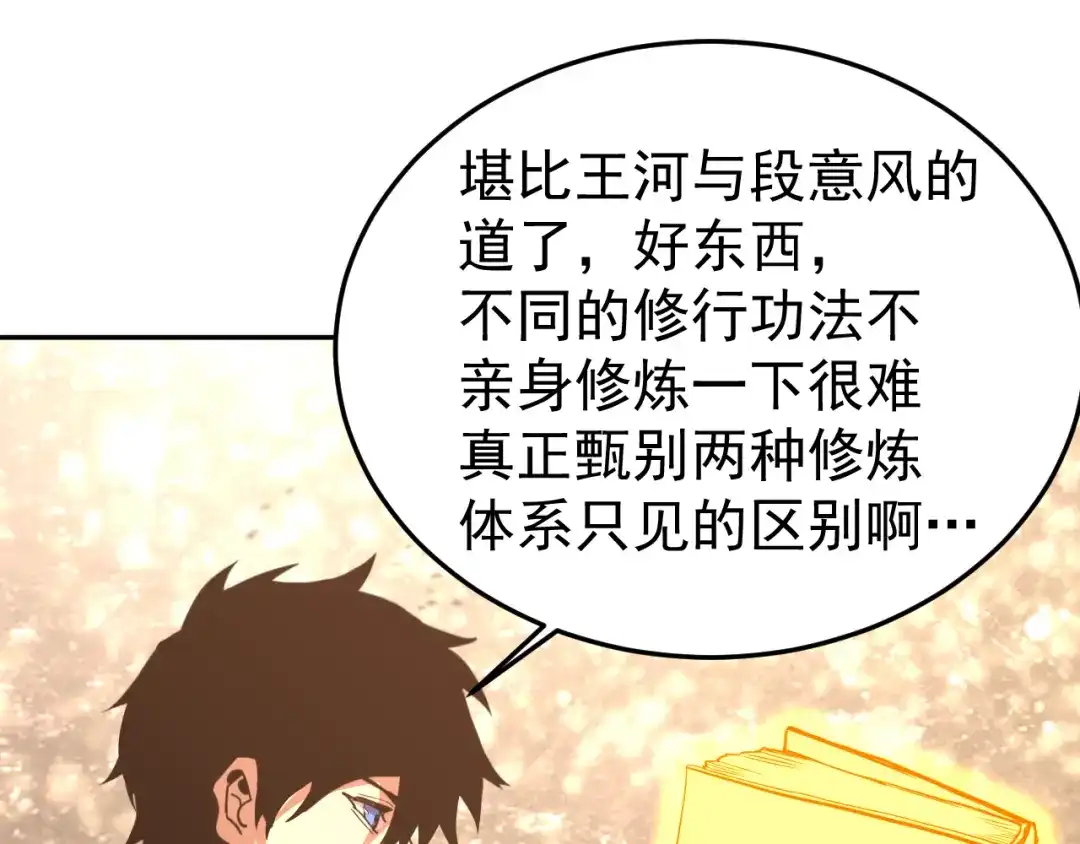 第504页