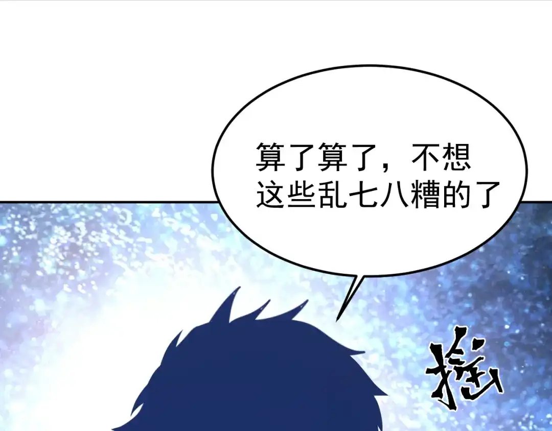 第656页