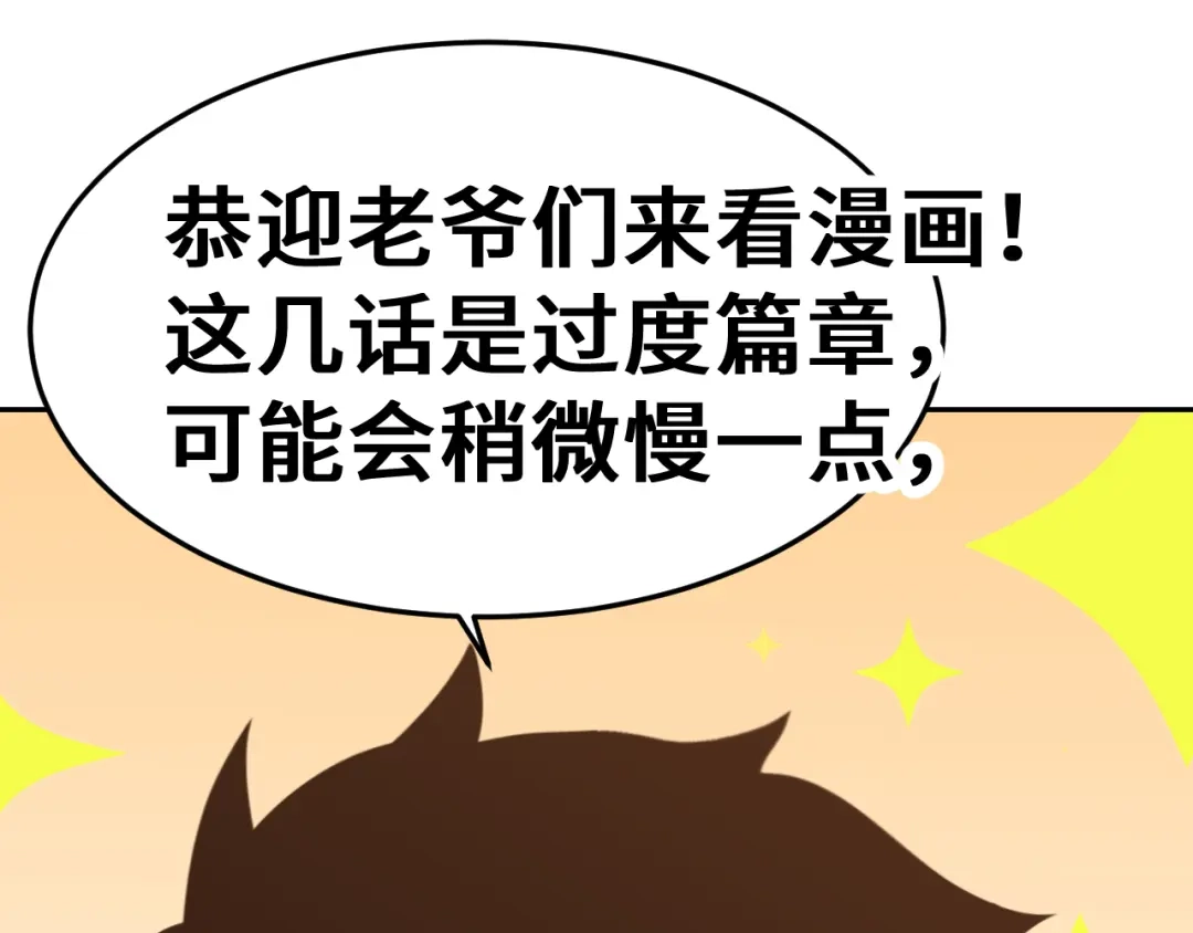 第700页