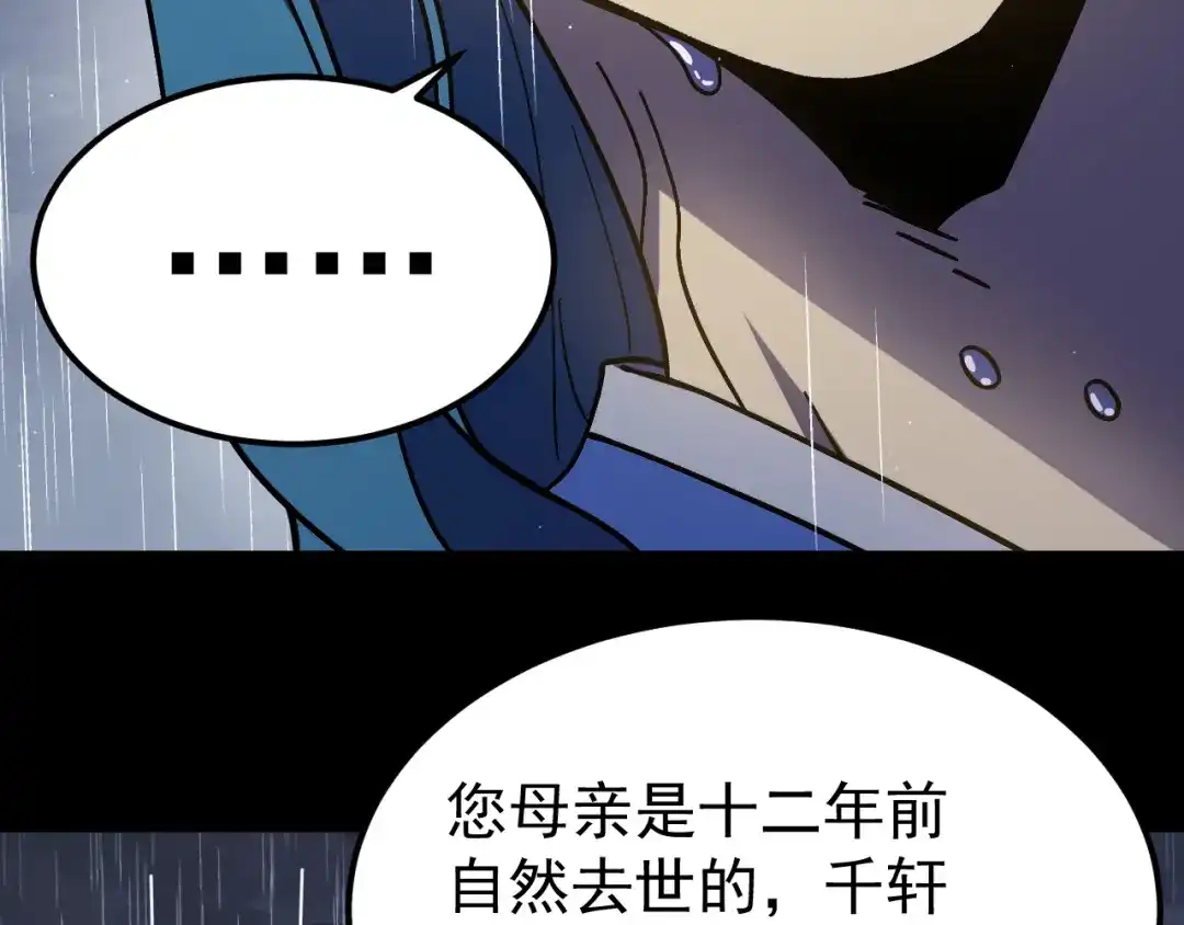 第304页