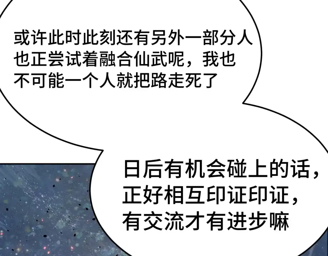 第535页