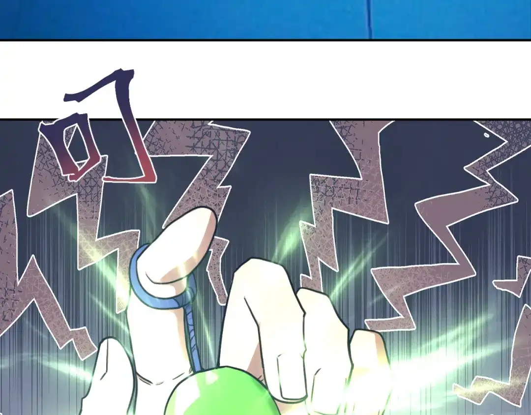 第655页