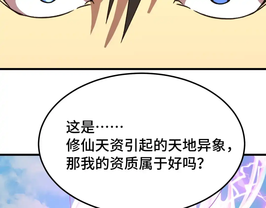 第290页