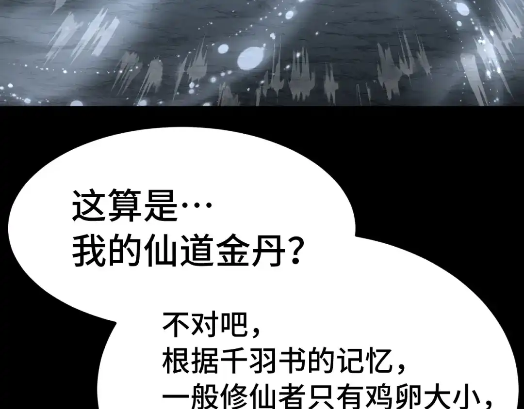 第460页