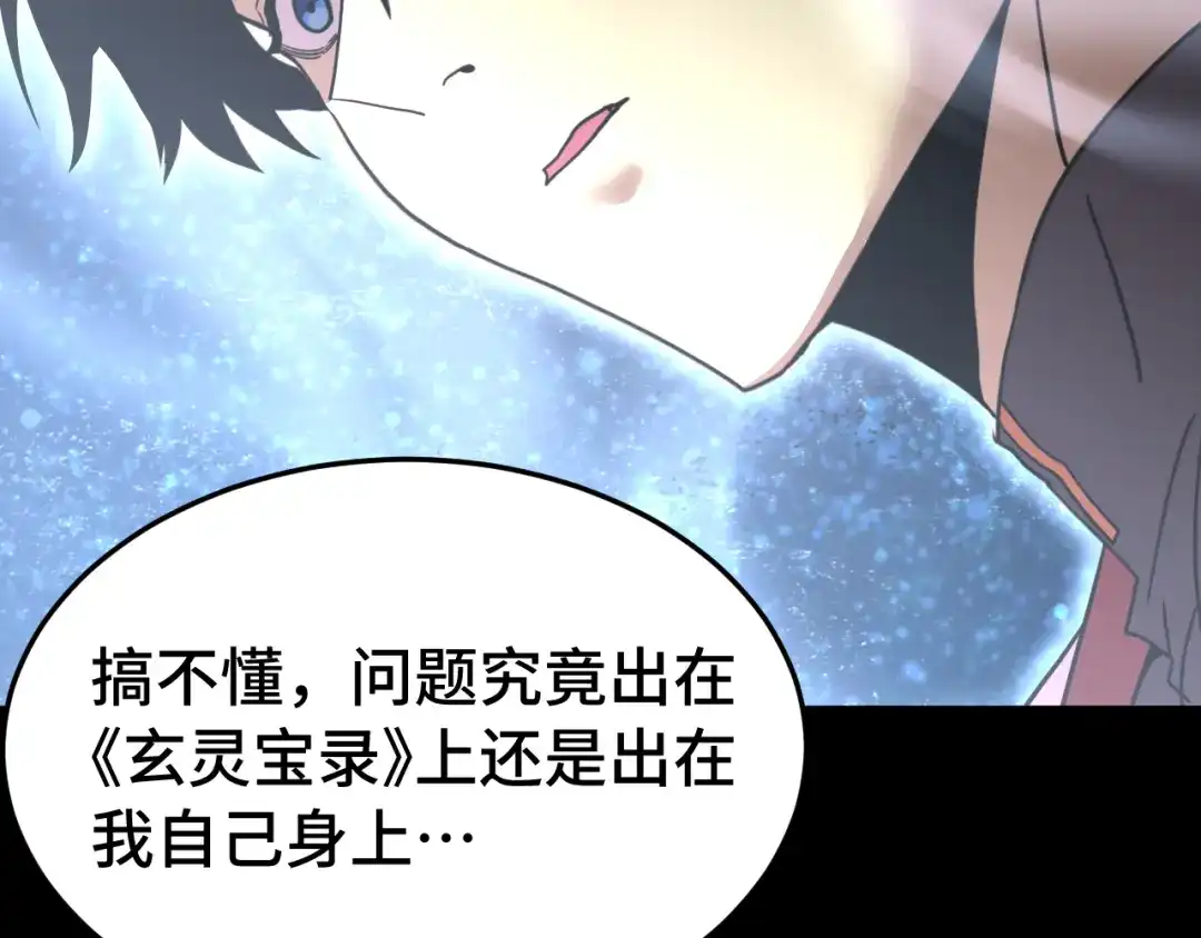 第480页