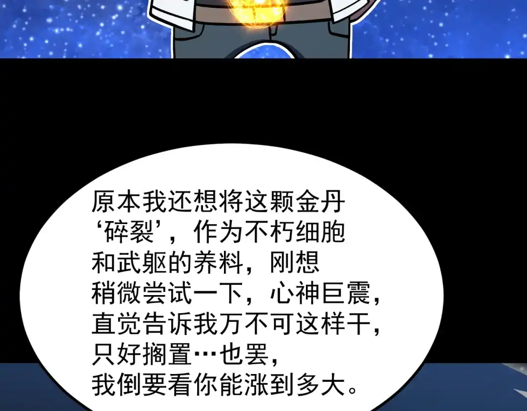 第815页