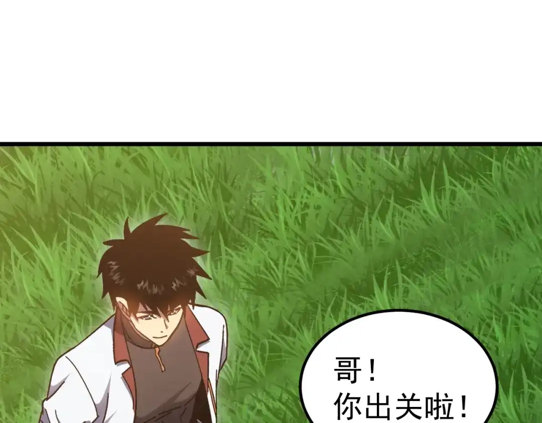 第858页