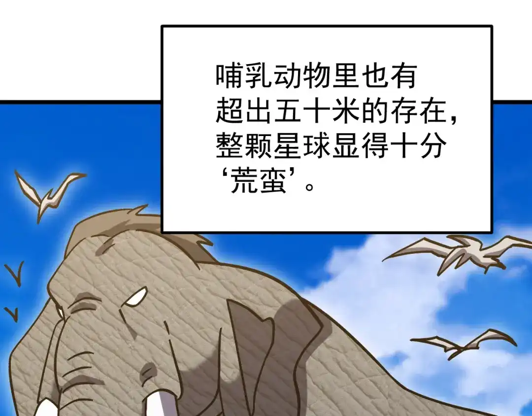 第905页
