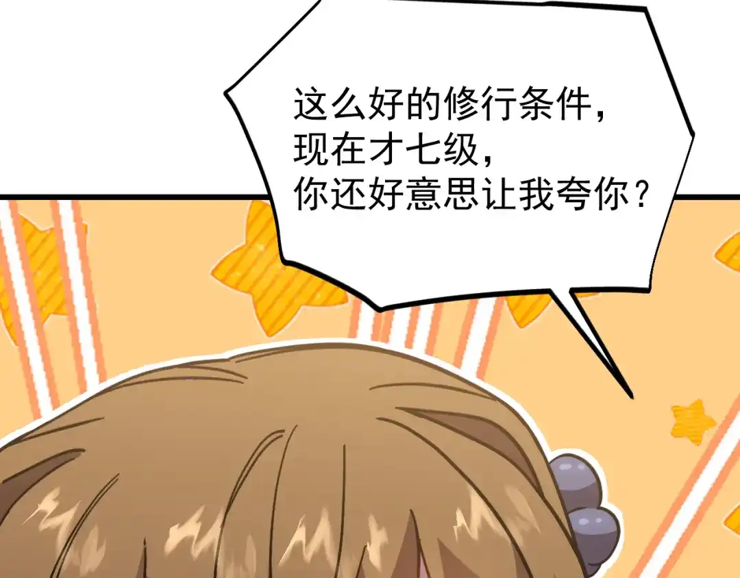 第978页