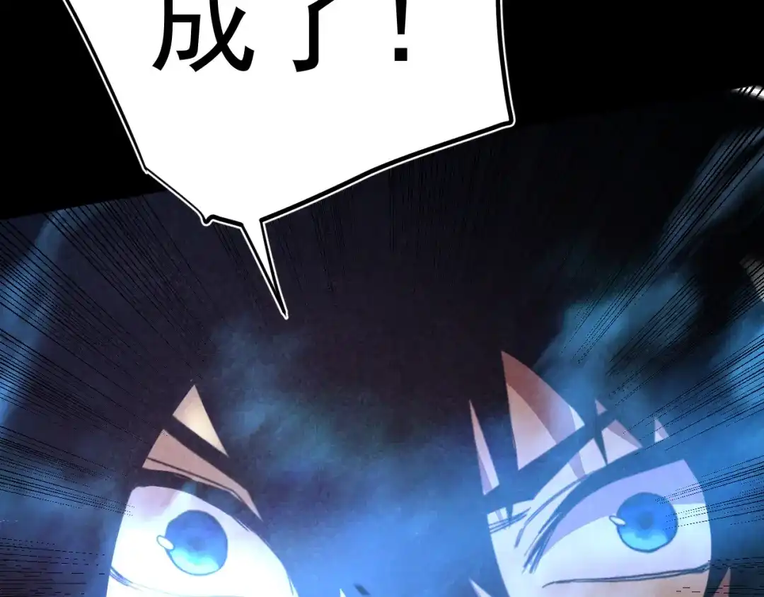 第245页