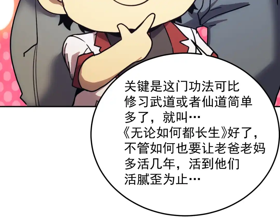 第318页