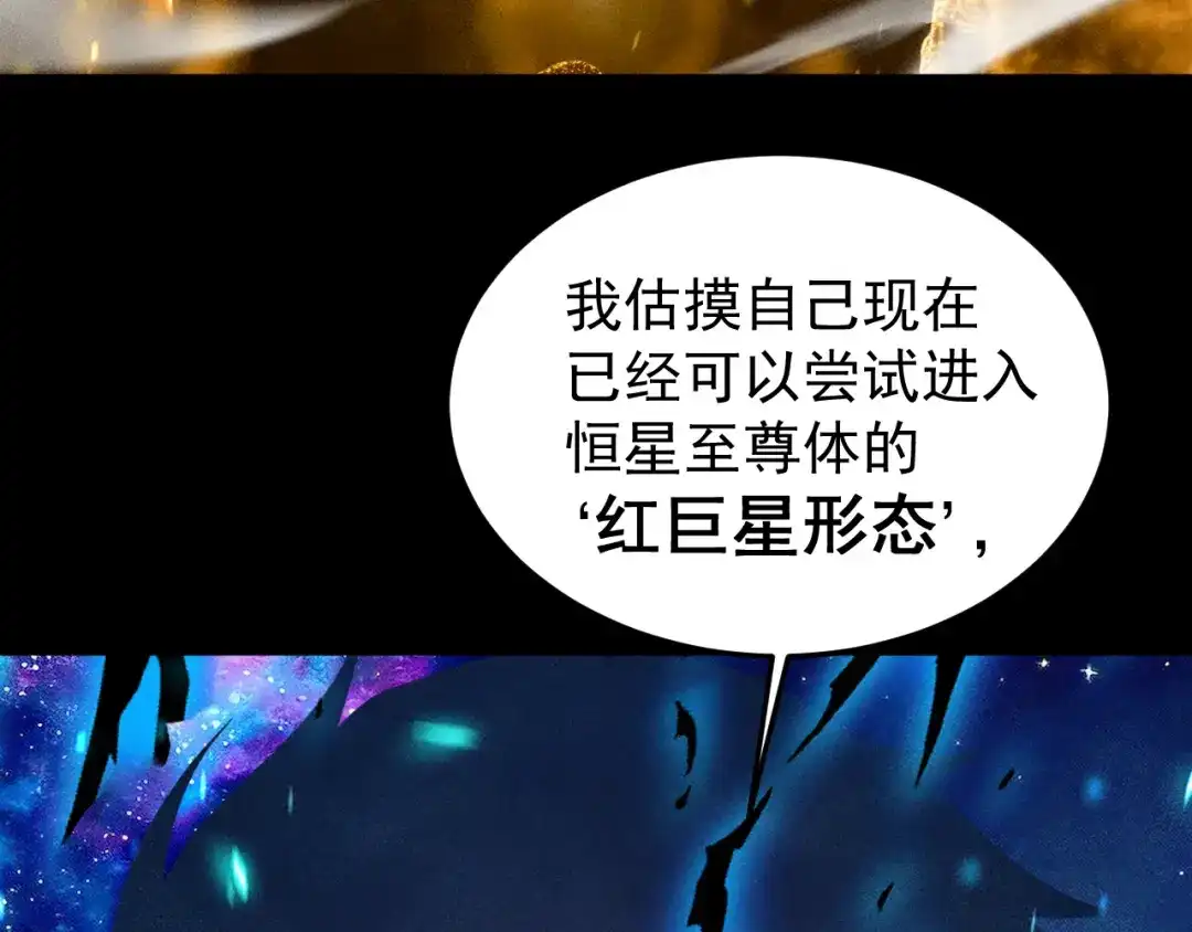 第408页