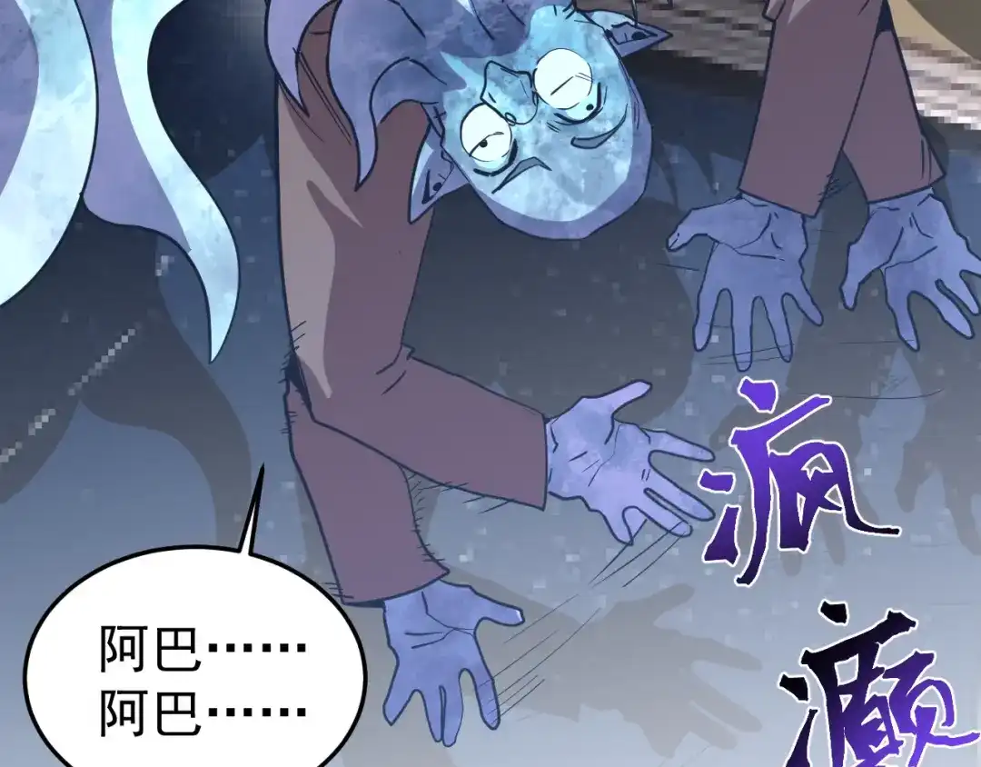 第355页